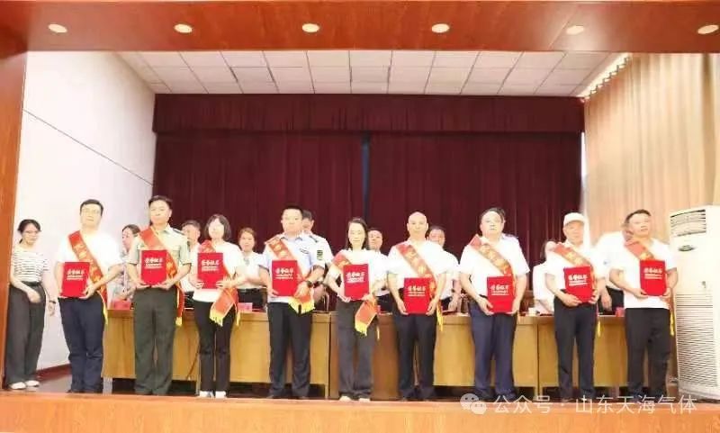 1722235891643145.jpg 微信圖片_20240729115125.jpg
